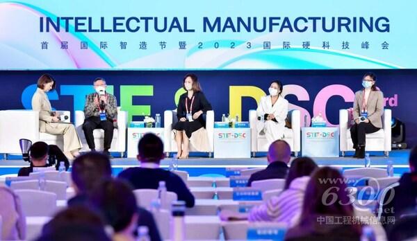 300个全球品牌将聚首国际智造节，助力智造未来