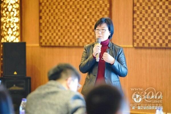 SGS通标公司中国区可持续发展经理刘秀萍受邀出席