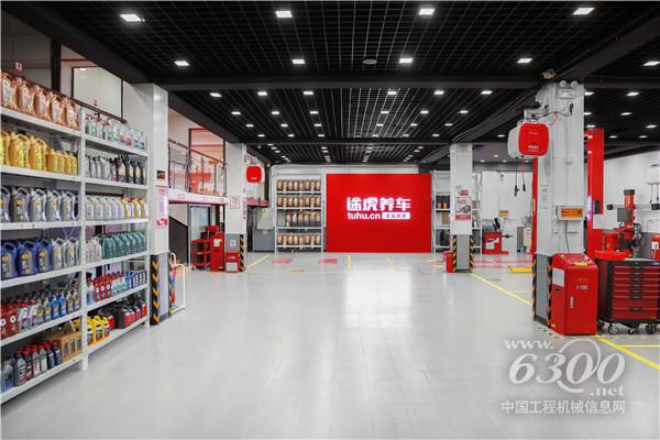 微信图片_20240227160631.jpg