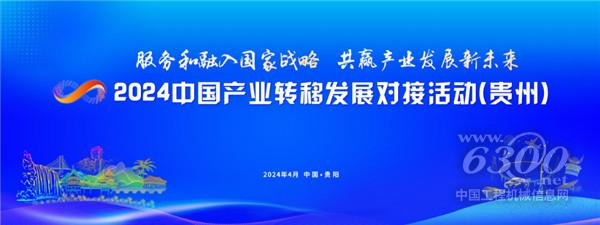 微信<a href=//www.021news.cc/pic/ target=_blank class=infotextkey>图片</a>_20240326131331.png