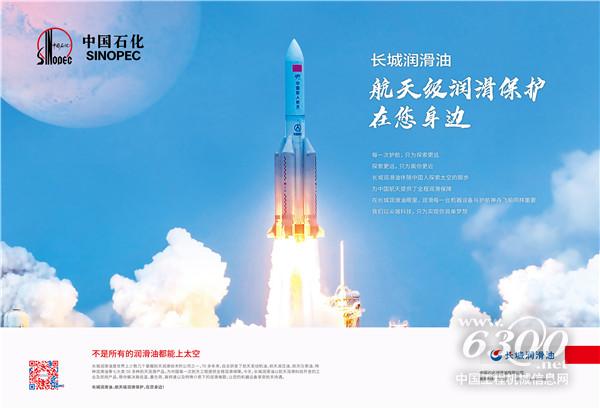 微信图片_20240328165325.jpg
