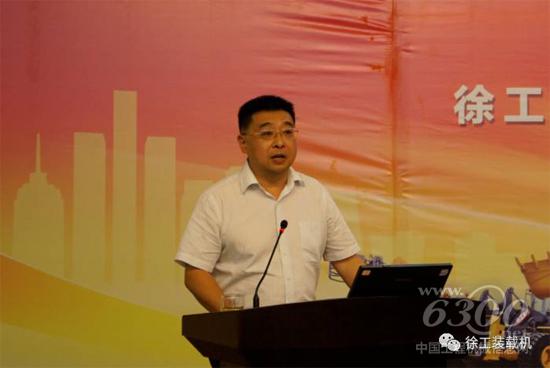杨东升发言