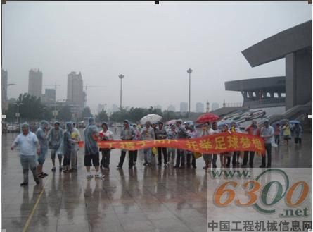 山东临工，托举足球梦想