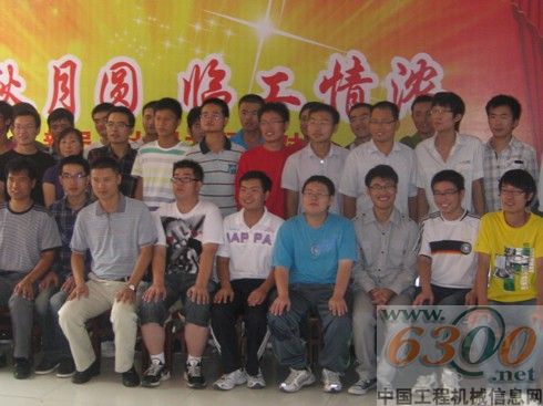 临工,茶话会,,