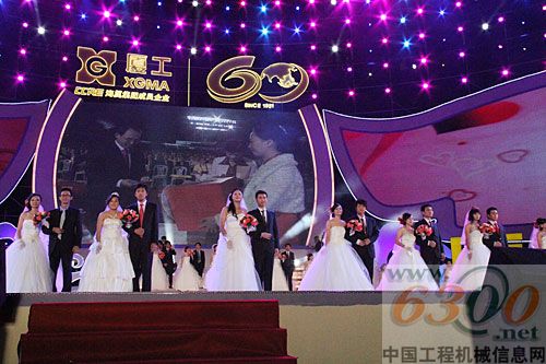 厦工 文艺晚会