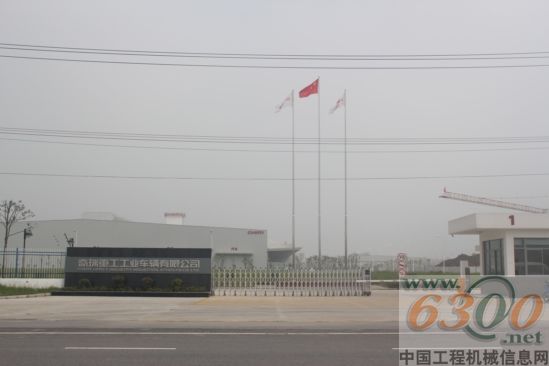 奇瑞叉车