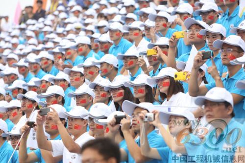 徐工,运动会