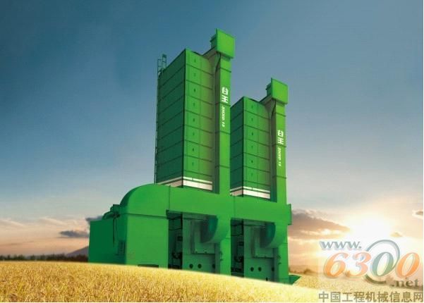 　　奇瑞重工谷物烘干机制造基地